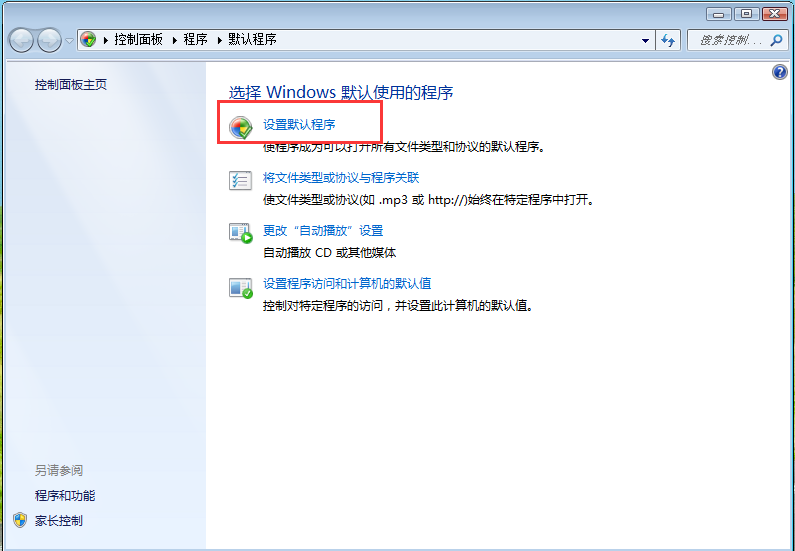 c94657ba0b614ea2ae02b1826a902271noop.image_ 第3张