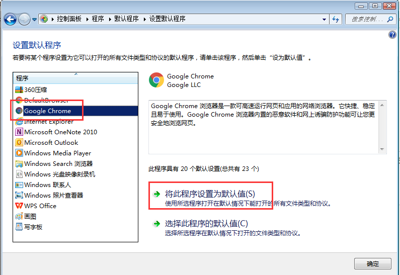 b5e8bc30c0d2429a94ae3f1466578401noop.image_ 第5张