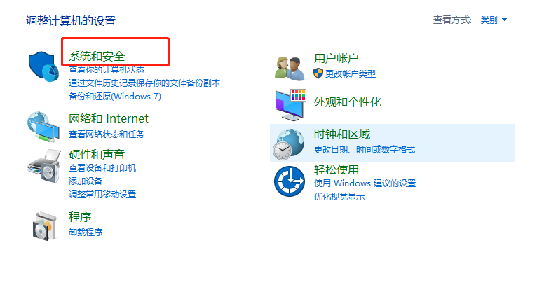 cfde9c935da847088796eacb94c5ab73noop.image_ 第1张
