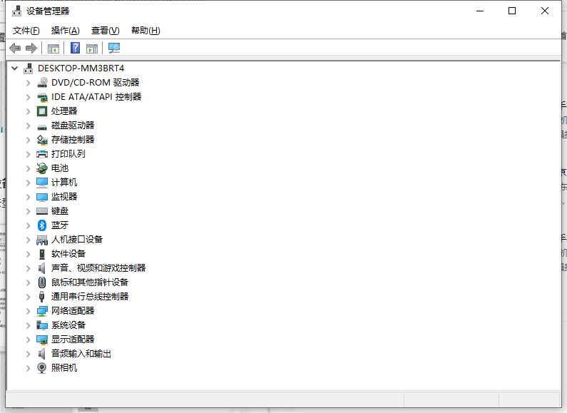 56eac49de06441c399f5871271ba1a79noop.image_ 第7张