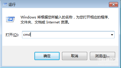 应用程序初始化失败怎么解决（应用程序正常初始化失败处理方法） 第5张