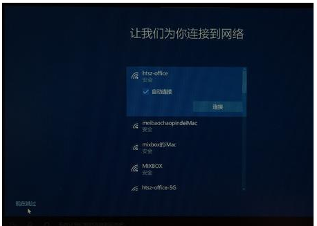 ca3a74c0f808441aa38967214218777enoop.image_ 第5张