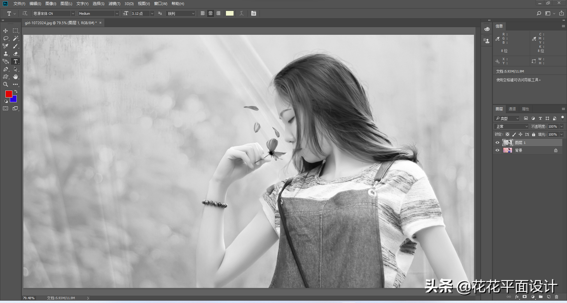 8a9ce3f90a8c4ddfa61a24cb26124c43noop.image_ 第3张