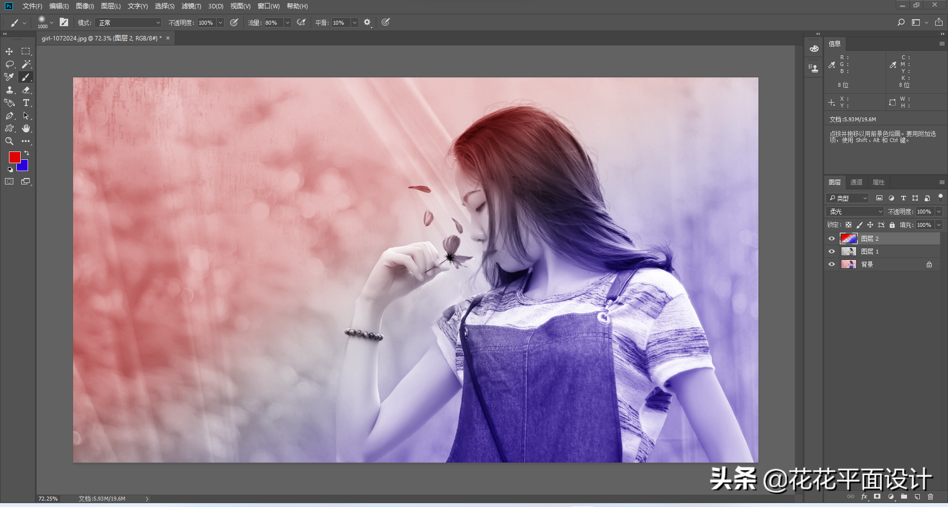 db2702c50e794f0f9f659795c68a0a6fnoop.image_ 第7张