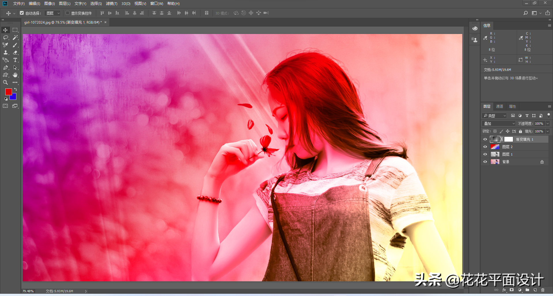 695622e4b79c4477b4829001592f8562noop.image_ 第11张