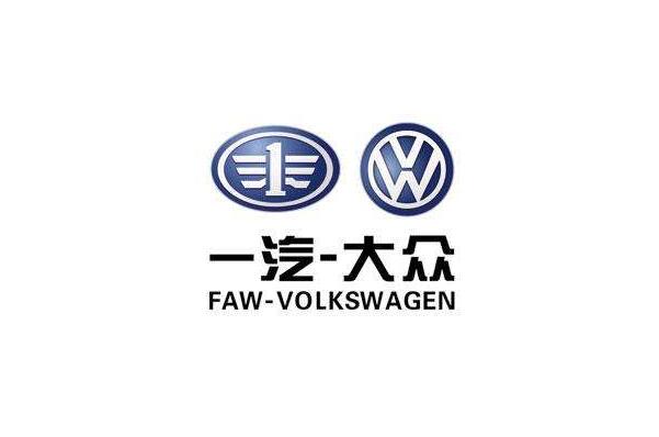 2021年11月所有车企销量排行榜,11月车企销量排名 第1张