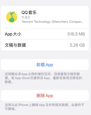 3a08f1a124fe433b9dfddc3e49447c1enoop.image_ 第1张