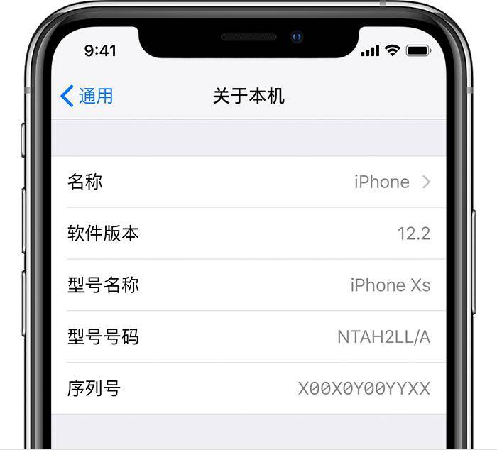 32304d8cb1594748a6a876d22ad1557cnoop.image_ 第1张