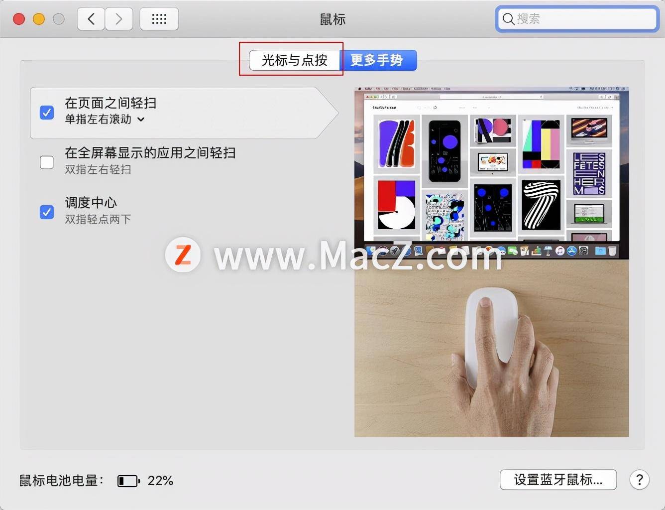 5221bd048e61470789b53e7e4c95f6b3noop.image_ 第3张