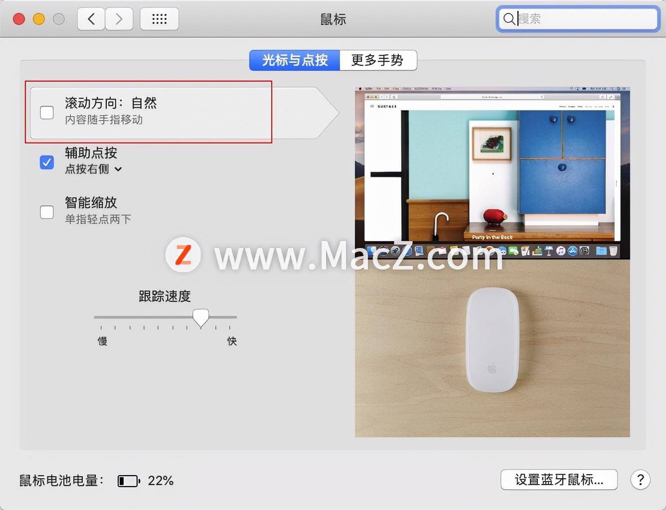 ca4f816b0d574eed87a36fdd6120f4c7noop.image_ 第5张