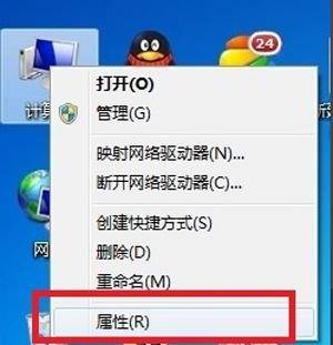 6c0bcd6bafaa4b66be6ddac295f639b4noop.image_ 第13张