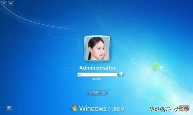 windows无法连接到打印机怎么解决（修复无法连接到打印机的方法） 第3张