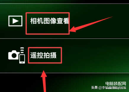 windows无法连接到打印机怎么解决（修复无法连接到打印机的方法） 第17张