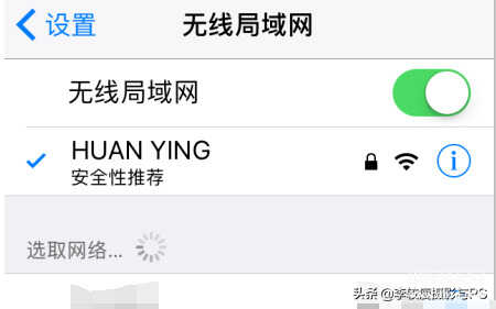 windows无法连接到打印机怎么解决（修复无法连接到打印机的方法） 第25张