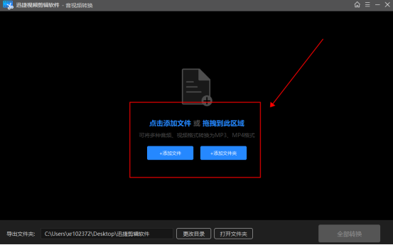 34296896c87d4f568a88e1d6387bb1c8noop.image_-1 第5张