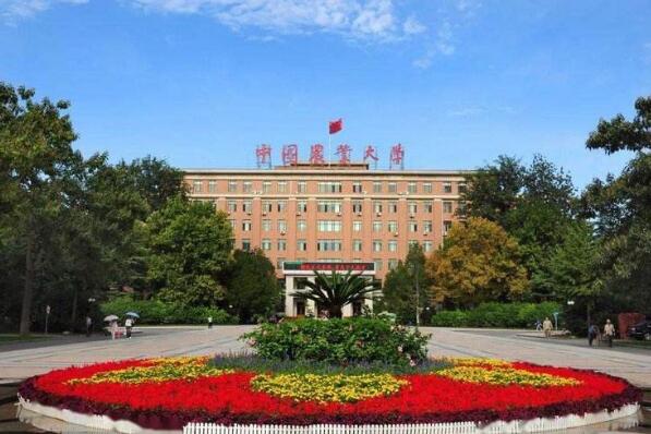 中国十大农业大学排名,国内农业大学排行榜前十名 第1张