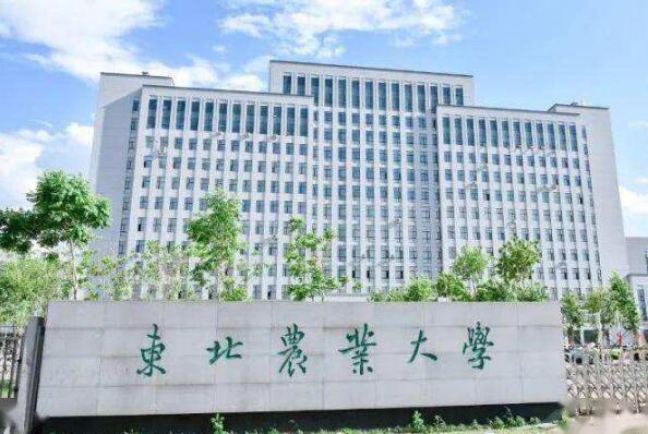 中国十大农业大学排名,国内农业大学排行榜前十名 第11张