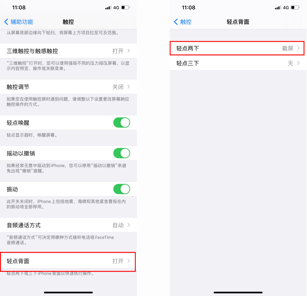 a9c343ccb31b48b5ad5d8161c124ae9anoop.image_ 第13张