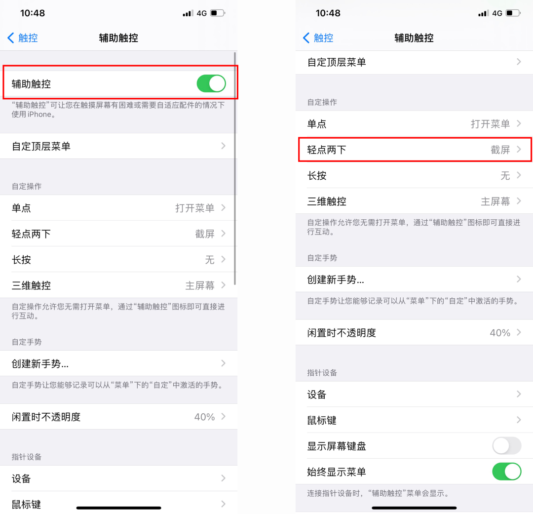 62c63eba71b14fcd94ed58356f9e2033noop.image_ 第17张