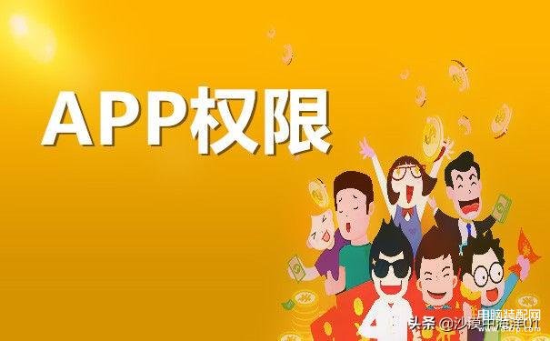 淘宝网页打不开什么原因（解决淘宝打不开网页的方法详谈） 第5张