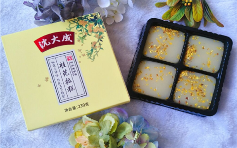 上海糕点十大老字号店铺推荐,上海老字号糕点店排行榜前十