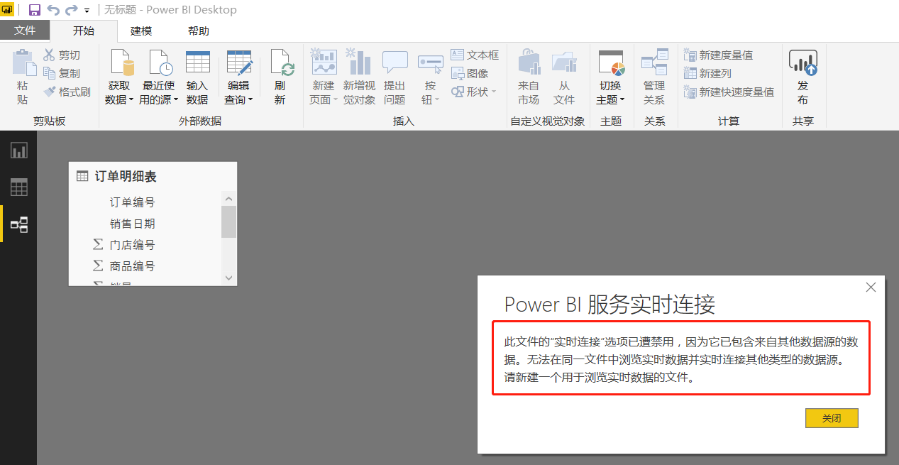 a12cad8aeda2487d8e1d20e3c104b712noop.image_ 第3张