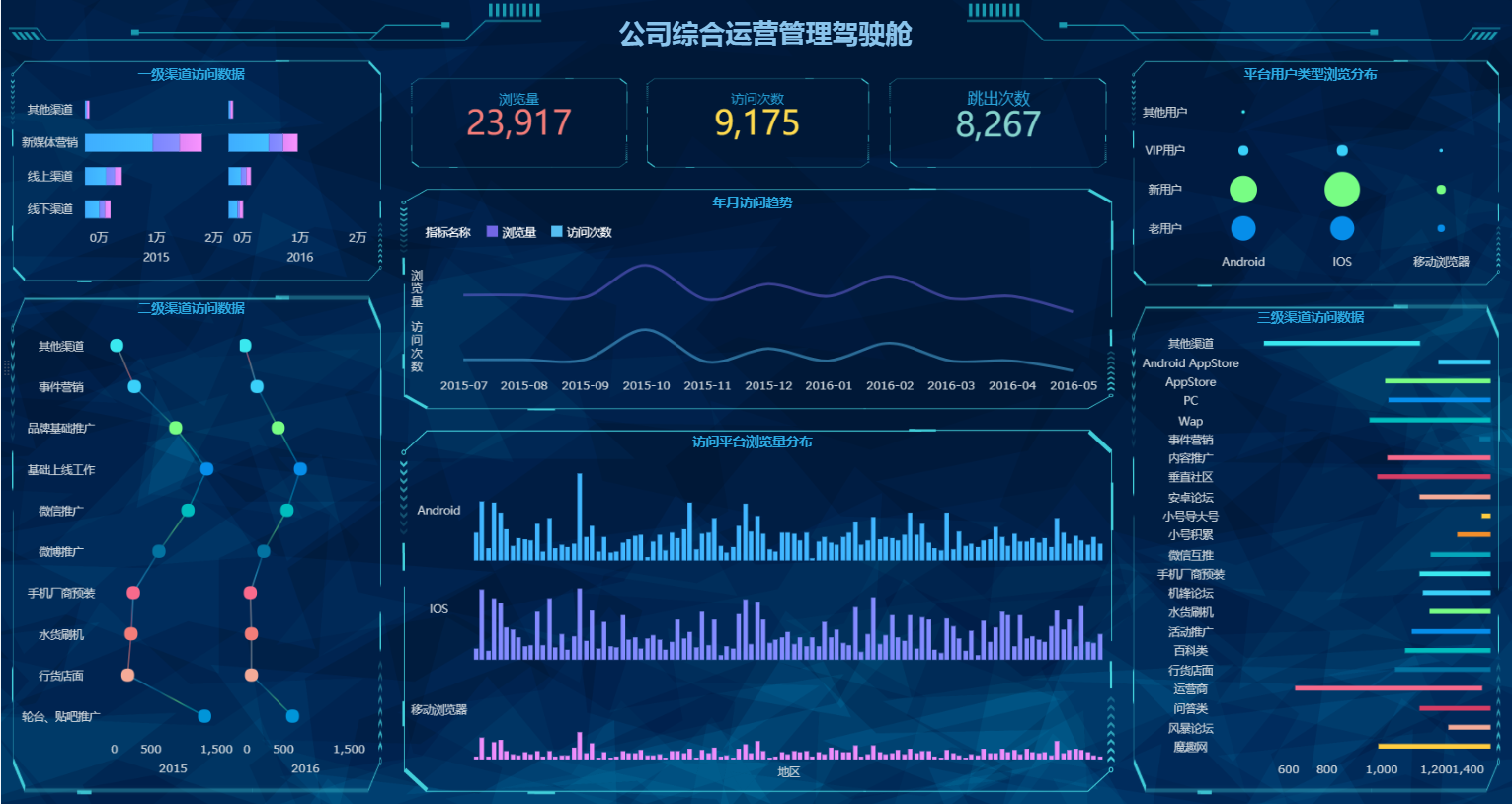 75e26c7a59d24e0aa3642d476bce0431noop.image_ 第23张