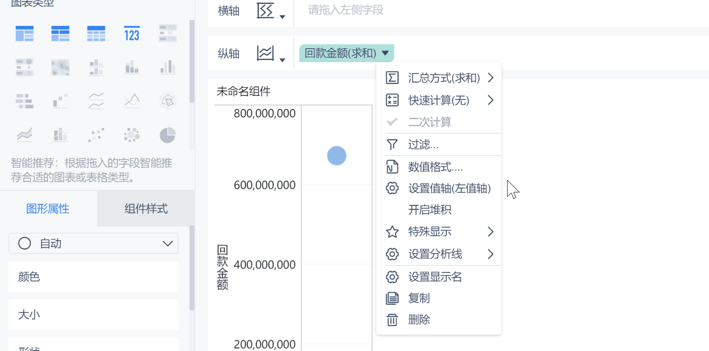 4f43e6a01a6c4d71ab7cd0b23dbdb607noop.image_ 第29张