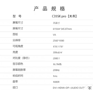 244aab2538e2449d9c80f0e73cf818ednoop.image_ 第13张