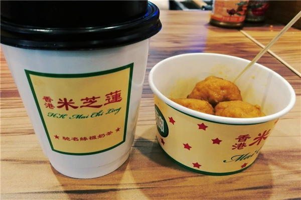 上海十大奶茶店排名,上海好喝的奶茶店排行 第9张