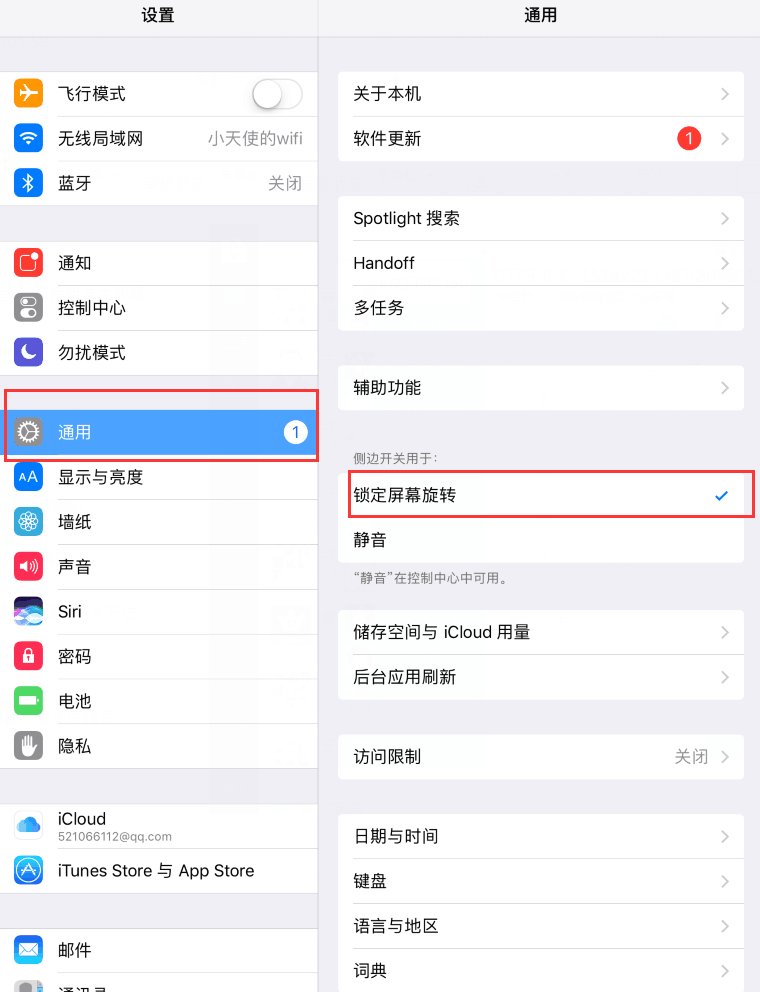 1539000076eeecd77a3dnoop.image_ 第1张