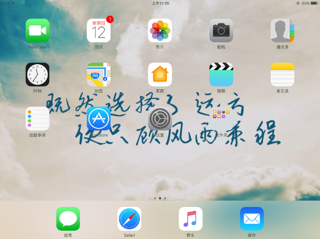 153300060dc6dbc60596noop.image_ 第5张