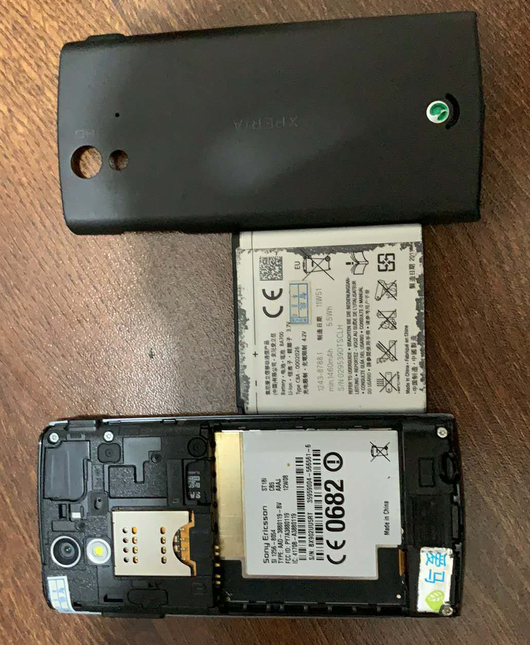 闲鱼40元入手索爱ST18i，身材小巧颜值担当，跑步听歌巨给力 第5张