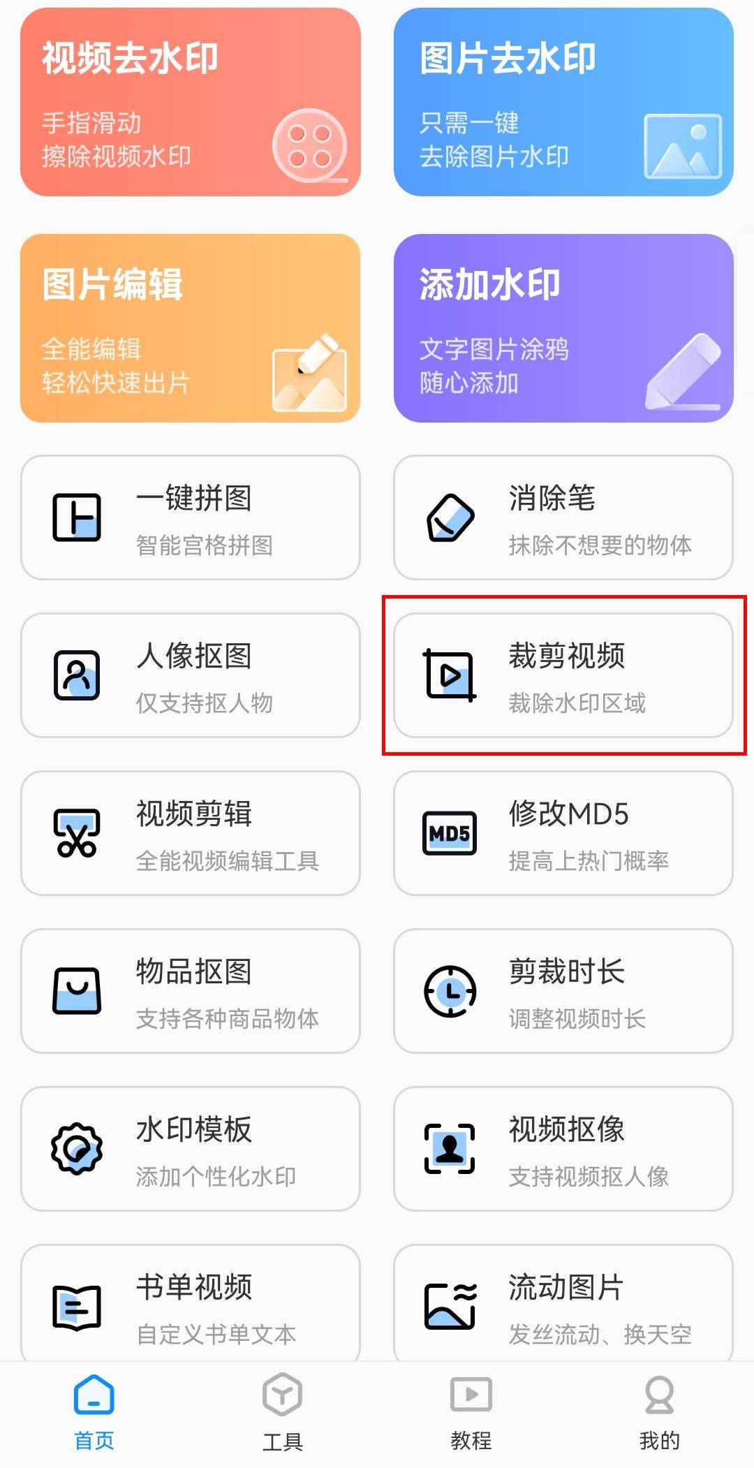ec52fb29994b4d9493b30609643cd839noop.image_ 第3张