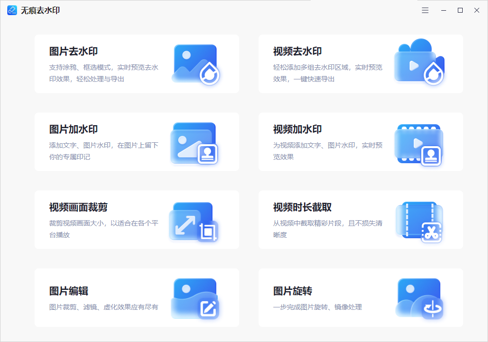5ec58f1afe49422dbe32f90ee370ac0enoop.image_ 第7张