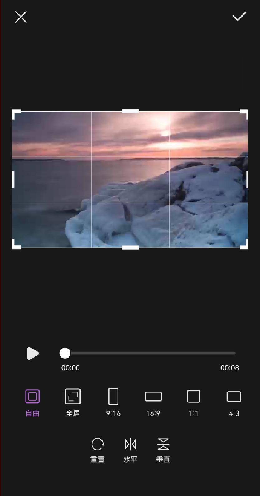 4702400dafde49268de8d3eacd71cc1dnoop.image_ 第9张