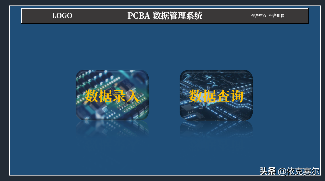 eab2ee8764b742ffb76eedbd3b91f766noop.image_ 第1张