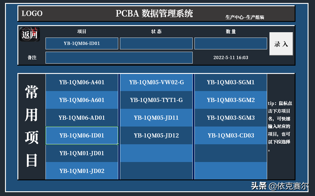 eb13feb5c46d47c1829503078edd1139noop.image_ 第3张
