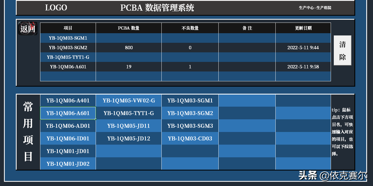 c92c76e74ba2415886c0131a1d0c63afnoop.image_ 第7张