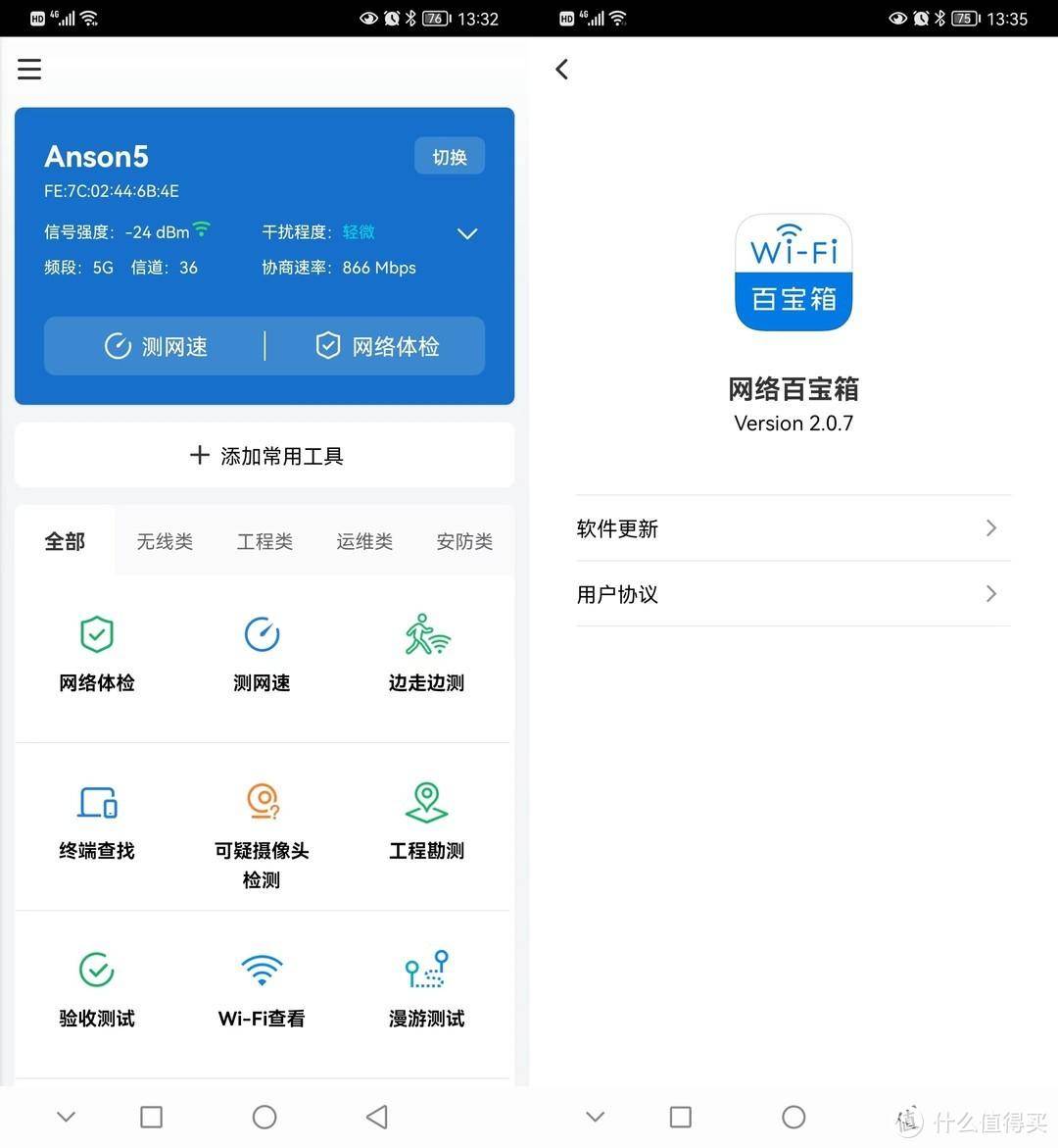 797d7888b0534b3d902548aa45f40f8bnoop.image_ 第5张
