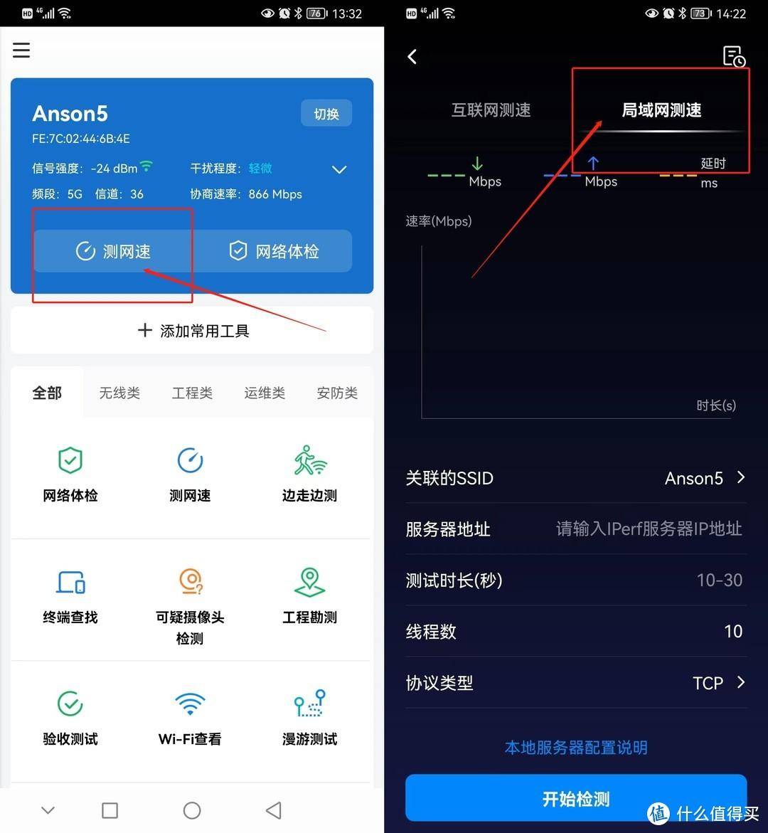265eee4df7fe474684da6333288c8905noop.image_ 第9张