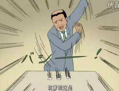 568500024f03f76c68b2noop.image_ 第1张