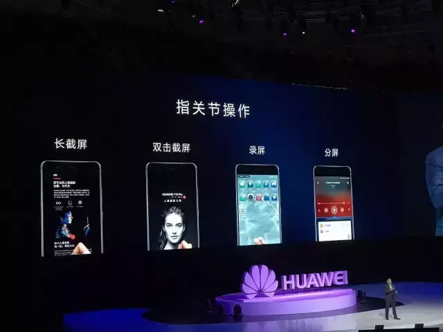 华为p10上市时间和价格（华为P10国行售价详情） 第9张