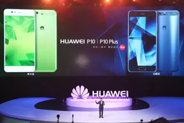 华为p10上市时间和价格（华为P10国行售价详情） 第13张