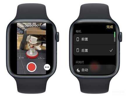 iwatch都有什么功能（Apple Watch功能介绍） 第7张
