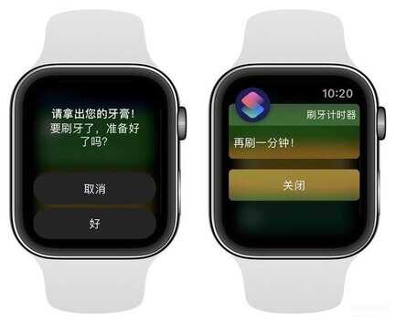 iwatch都有什么功能（Apple Watch功能介绍） 第27张