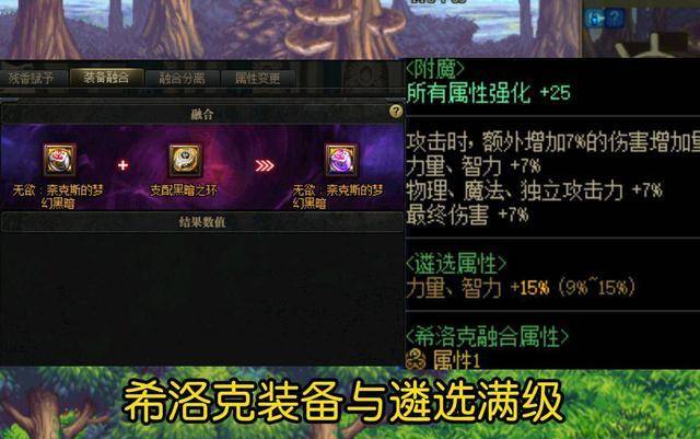 f780d764187a4684a346376c4f89a470noop.image_ 第7张