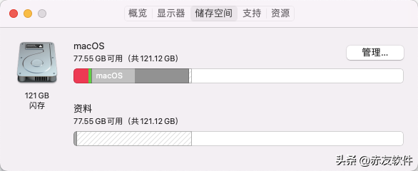 b5d31b9379c742a39f4df29268055dbfnoop.image_ 第3张