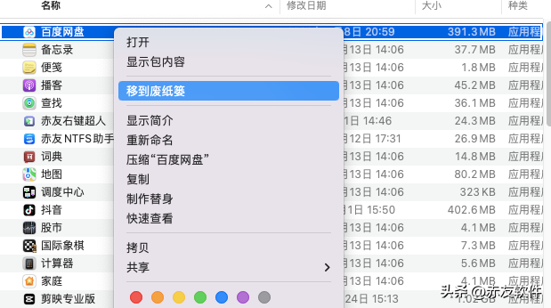 9008fd1e112e4d26a81d6eac69a087f2noop.image_ 第7张
