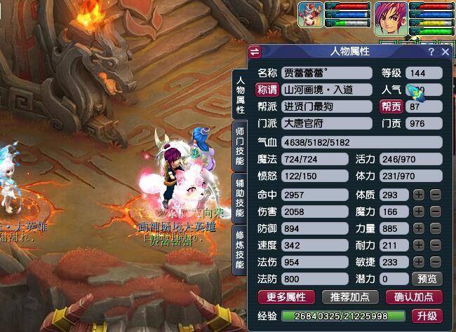 0f95deffa74446aa8f803f3411d0950fnoop.image_ 第1张